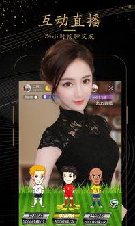 爆料小雨劈腿视频播放下载,播放下载引发热议  第2张