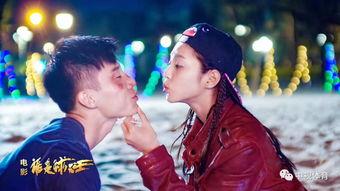 谁是球王电影在线观看,揭秘足球传奇，重温经典瞬间  第3张