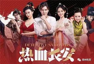 流莺最新爆料,娱乐圈幕后真相大曝光！  第2张