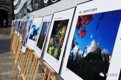 新密都市爆料新闻视频,最新视频揭露惊人内幕