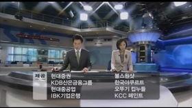 新密都市爆料新闻视频,最新视频揭露惊人内幕 第3张 新密都市爆料新闻视频,最新视频揭露惊人内幕 第3张