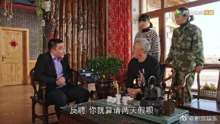 乡村爱情4在线观看,续写乡村传奇，重温亲情与友情