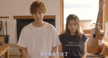 哥哥太爱我了怎么办电影在线观看,揭秘兄妹间禁忌之恋的甜蜜与挑战