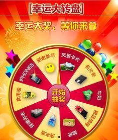 18赛季大转盘最新爆料,惊喜连连，福利大放送！  第1张