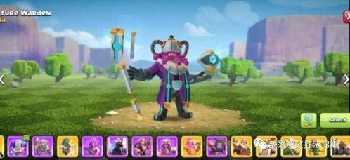 永劫新皮肤爆料最新视频,揭秘神秘视频中的绝美瞬间 第3张 永劫新皮肤爆料最新视频,揭秘神秘视频中的绝美瞬间 第3张