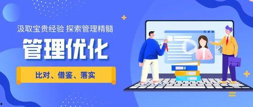 美国生物研究中心爆料视频,最新爆料视频曝光惊人内幕  第3张
